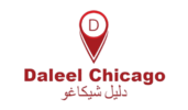 Dalel Arab Chicago